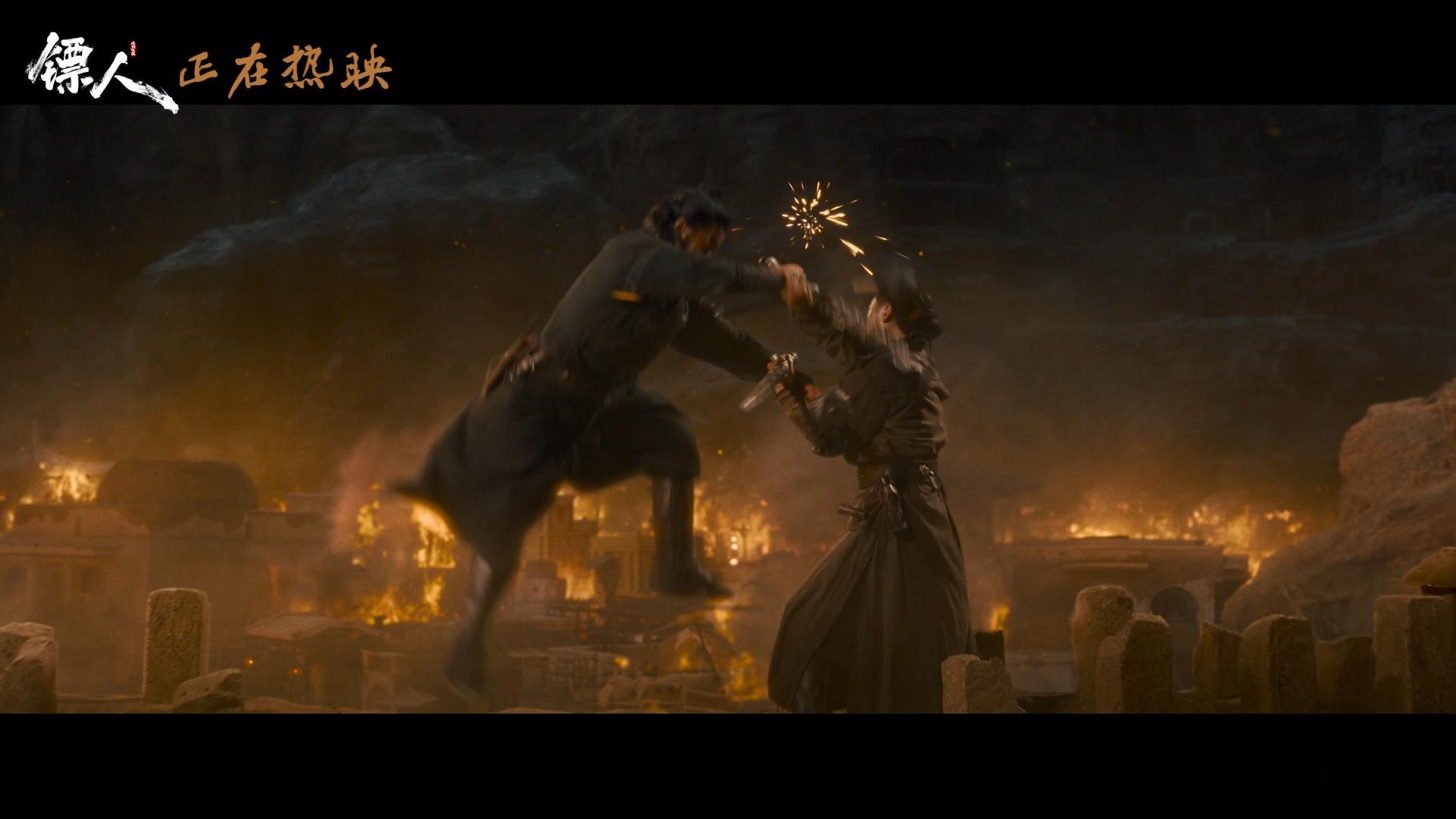 一分钟感受镖人中式美学 《镖人》的中式美学真的越看越绝😌！大漠豪情与水墨写意碰