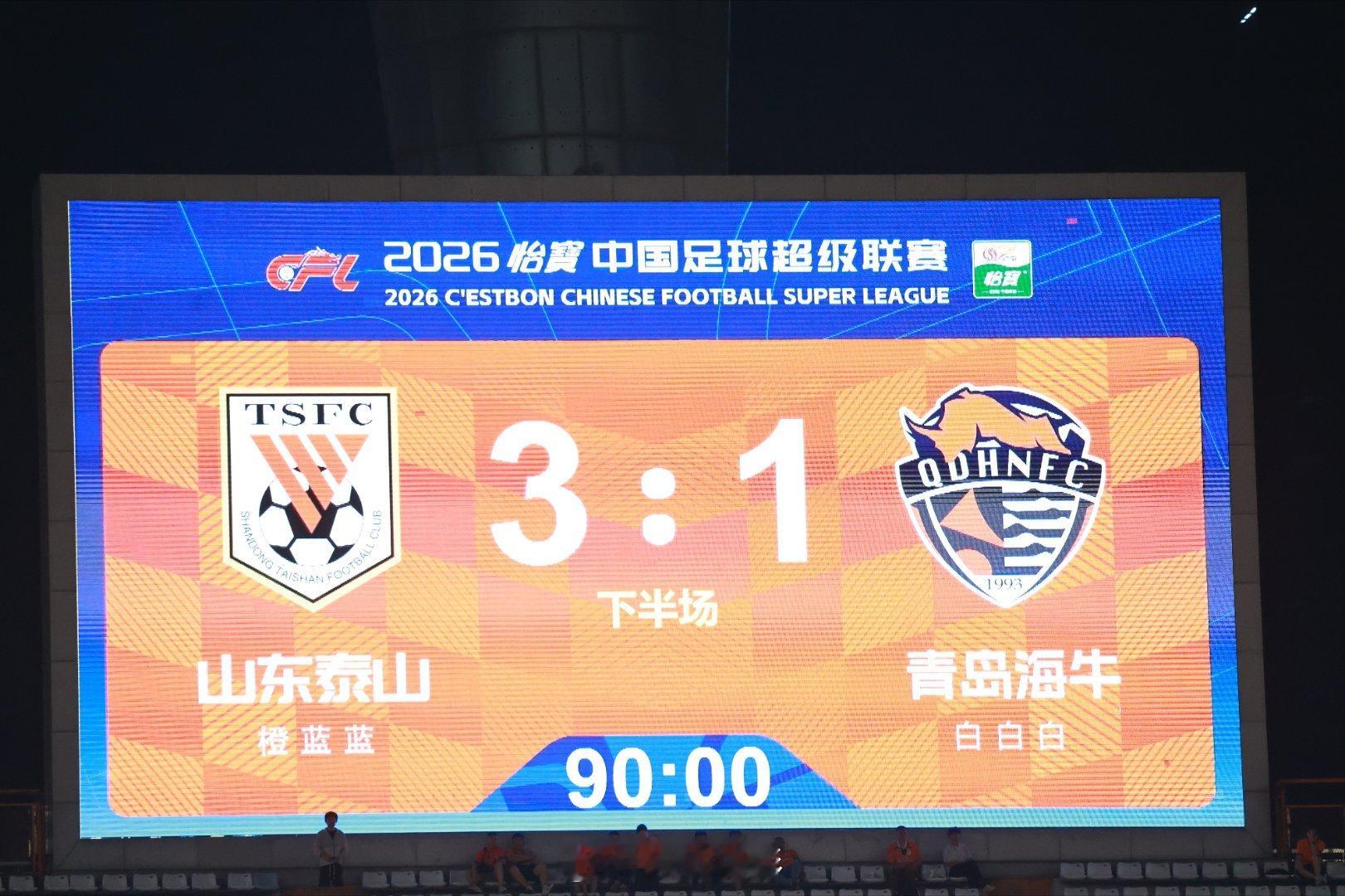 3-1。双方都满意了。