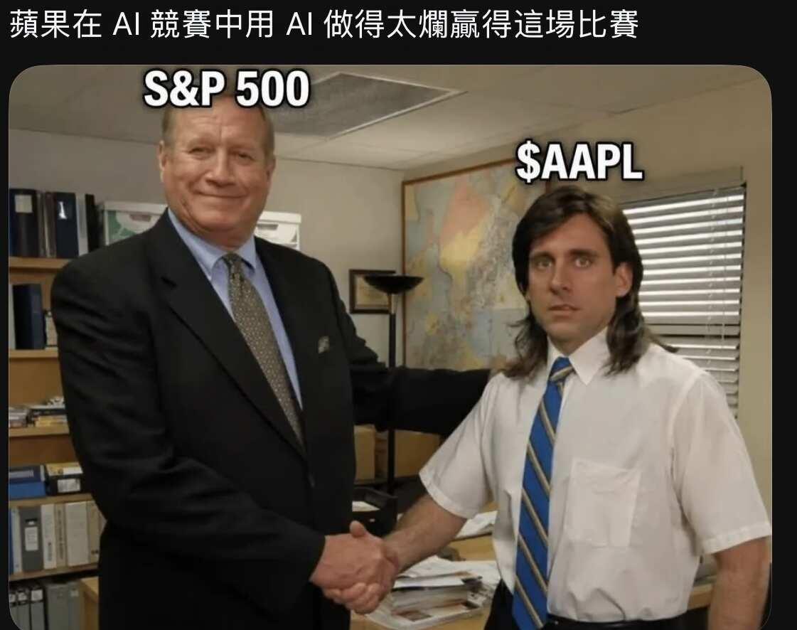 绝了