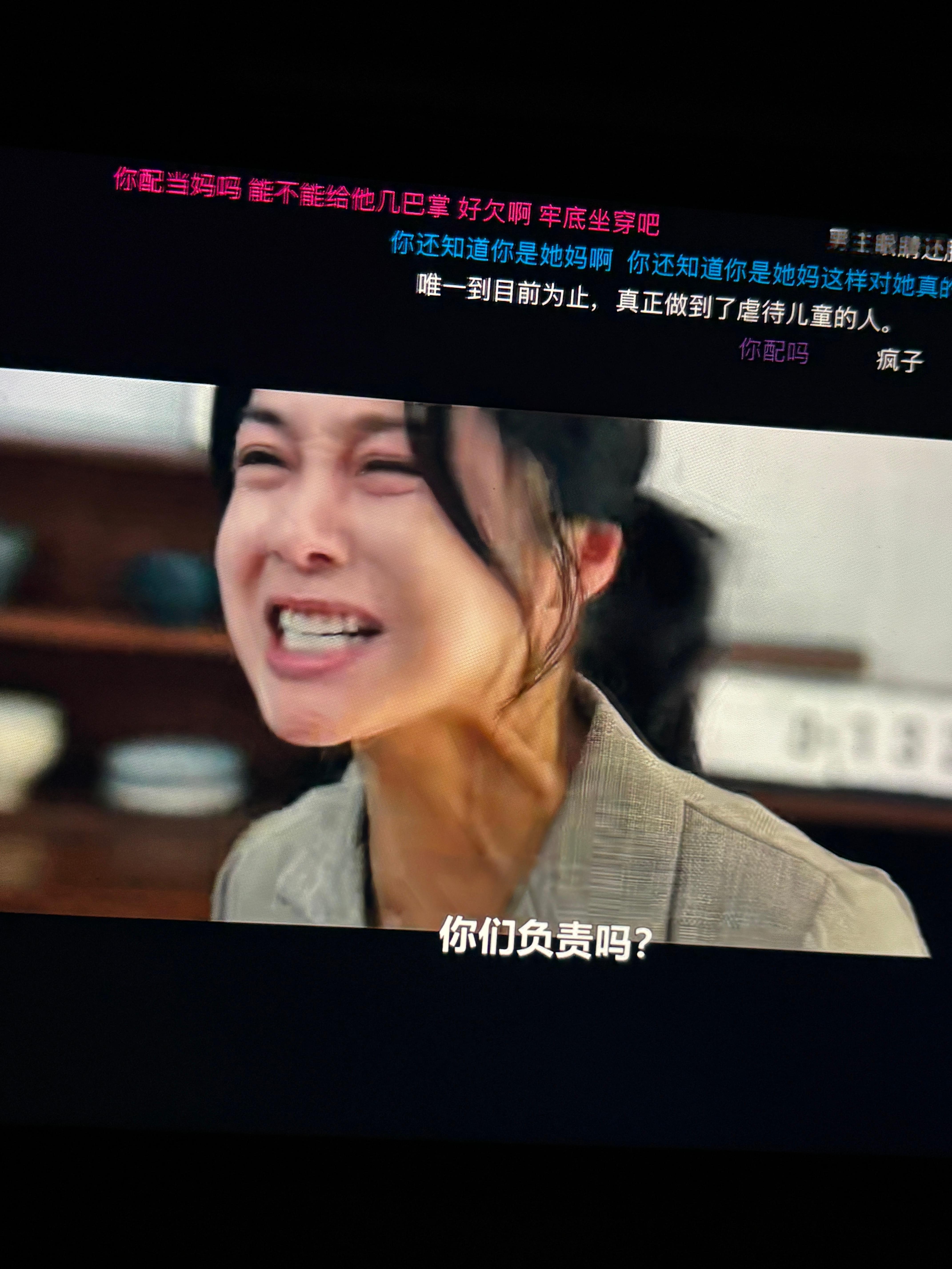 好想扇好想扇好想扇好想扇好想扇好想扇好想扇 