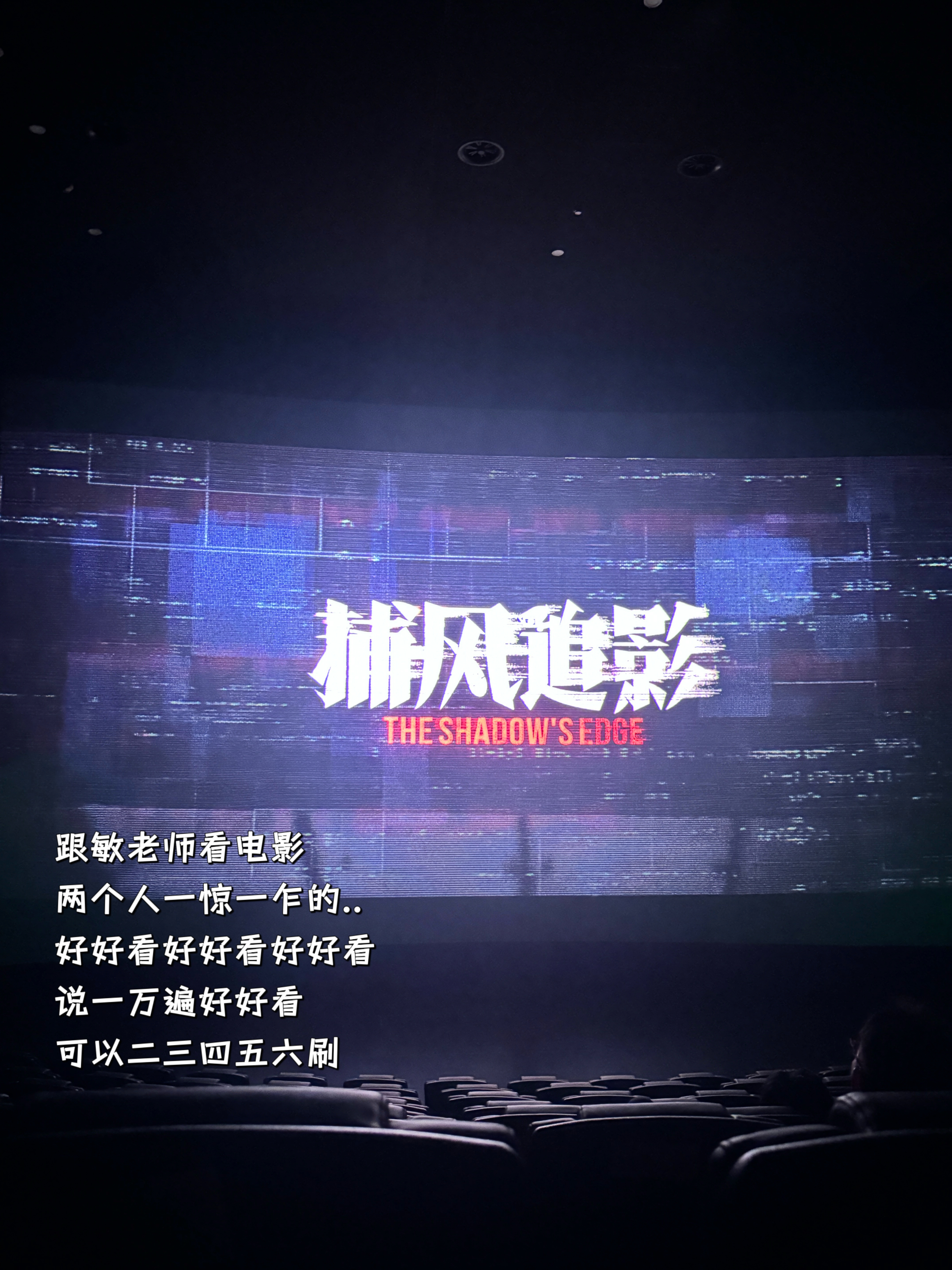 📝诶 这位小姐 ​​​