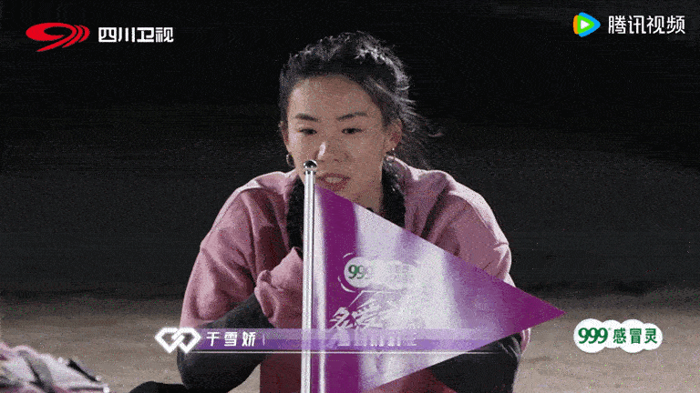 #恋综女连续求婚恋爱14年男友三次 #点开前：是有多恋爱脑才能求婚三次啊！点开后
