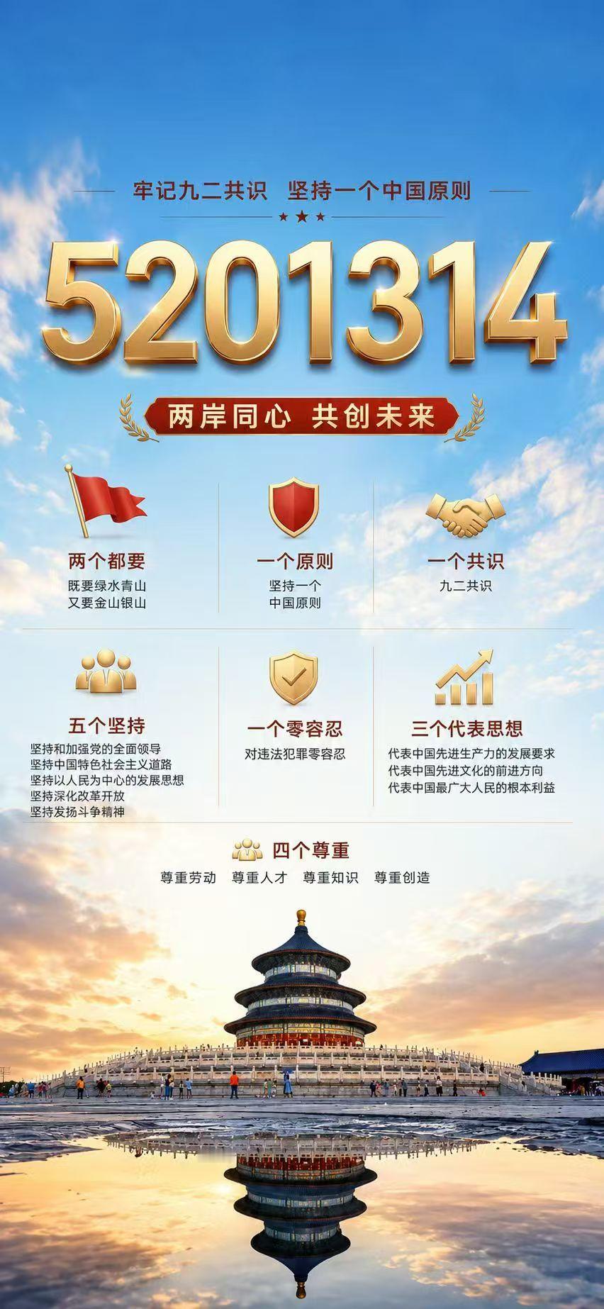 以前，很多人选择520晒转账、晒鲜花、晒合照，是为了给别人看，但秀恩爱不一定是好
