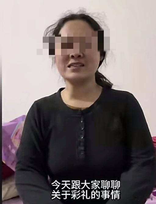 小玉开直播澄清和前夫的彩礼，怎么越描越黑的感觉，刚开始还说不认识杨顺义，还说前夫