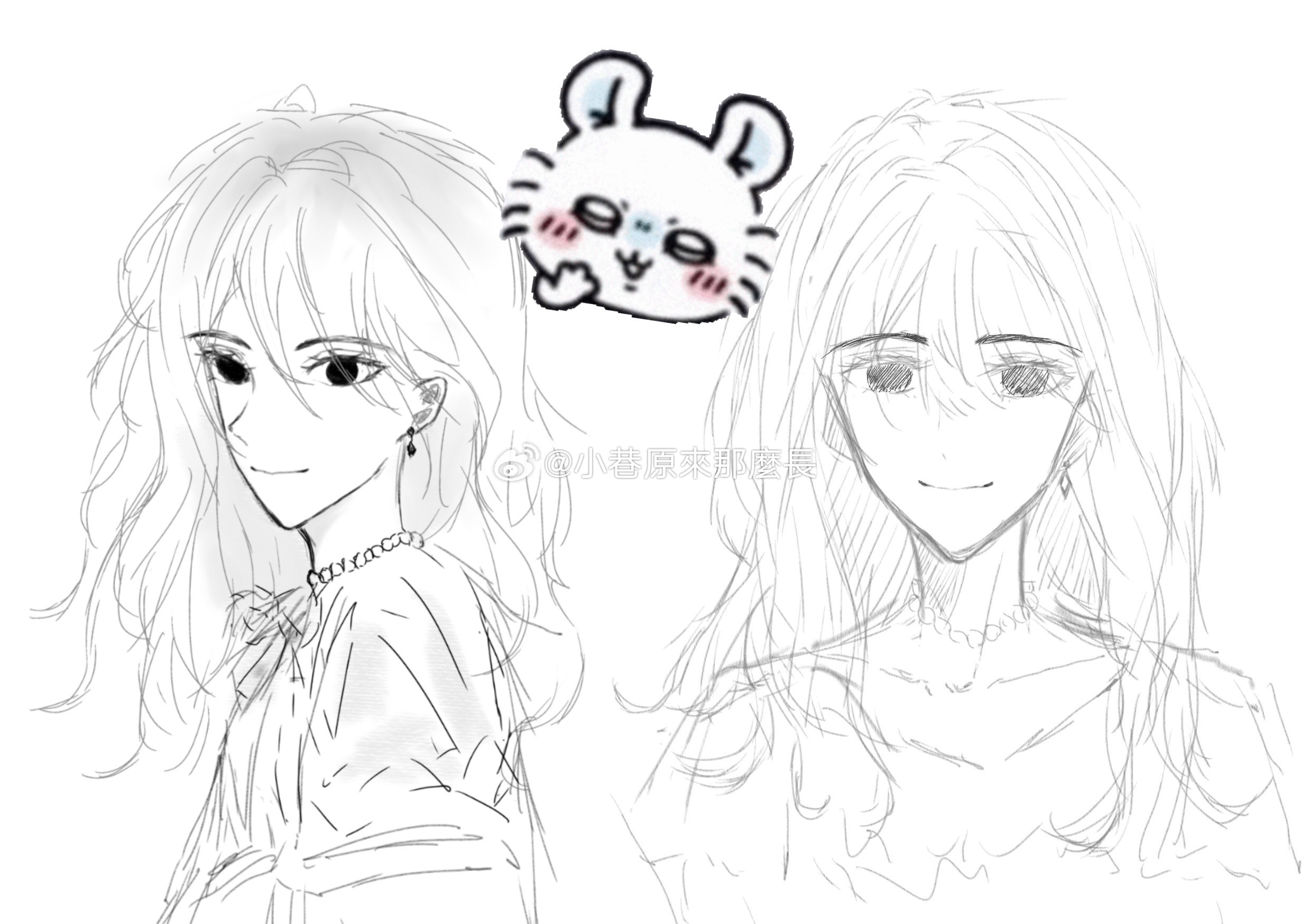 我爱坏女人