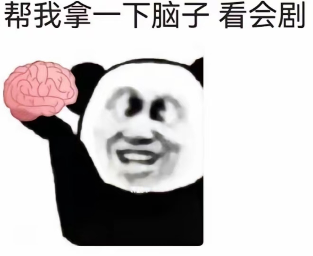 冯远征希望微短剧提高艺术质量建议微短剧设置青少年模式野蛮生长的过程，也是大浪淘沙