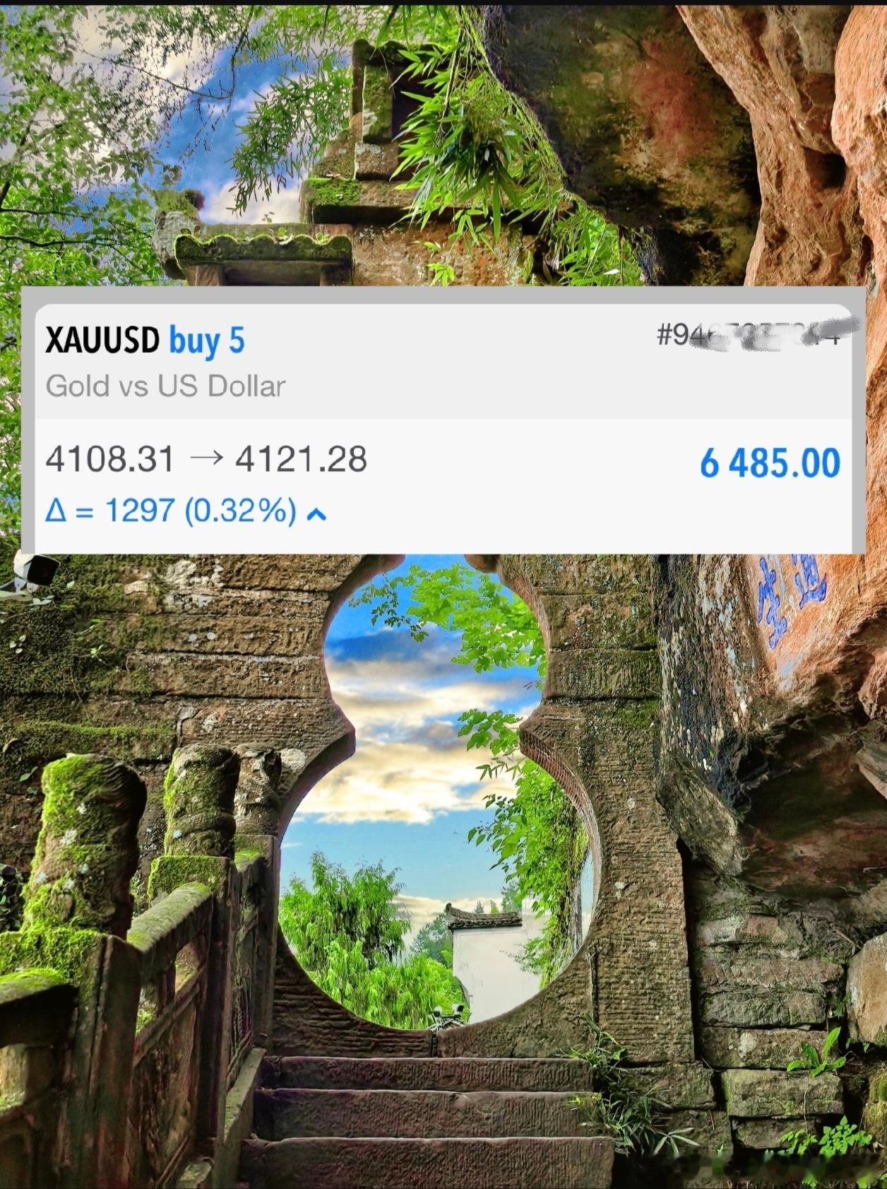 日内 1 连胜4108 → 4121 哆 洛带 6500叨趋势到来，获莉于我是常