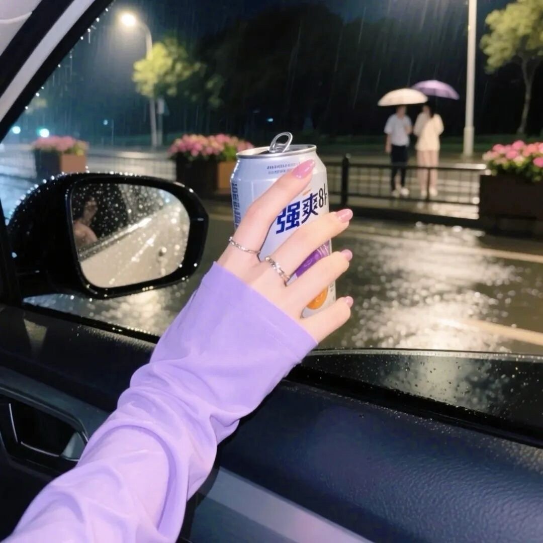 以前我想你了 会毫不犹豫的问你在干嘛 现在呢 只会默默的点开你的头像 看上一会 