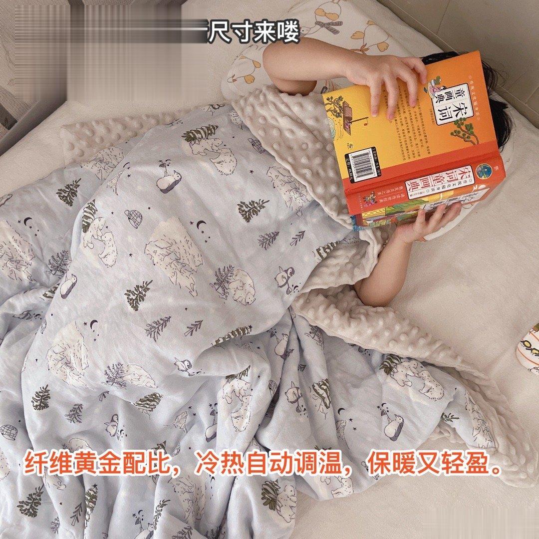 little tiny豆豆毯出了超大尺寸（1.5×2米）保价双十一。可以当床单，