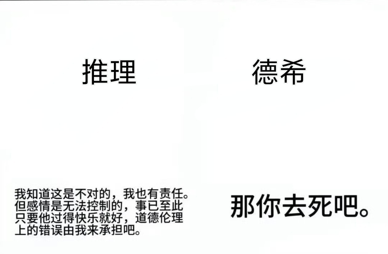 【测报带图】5673 