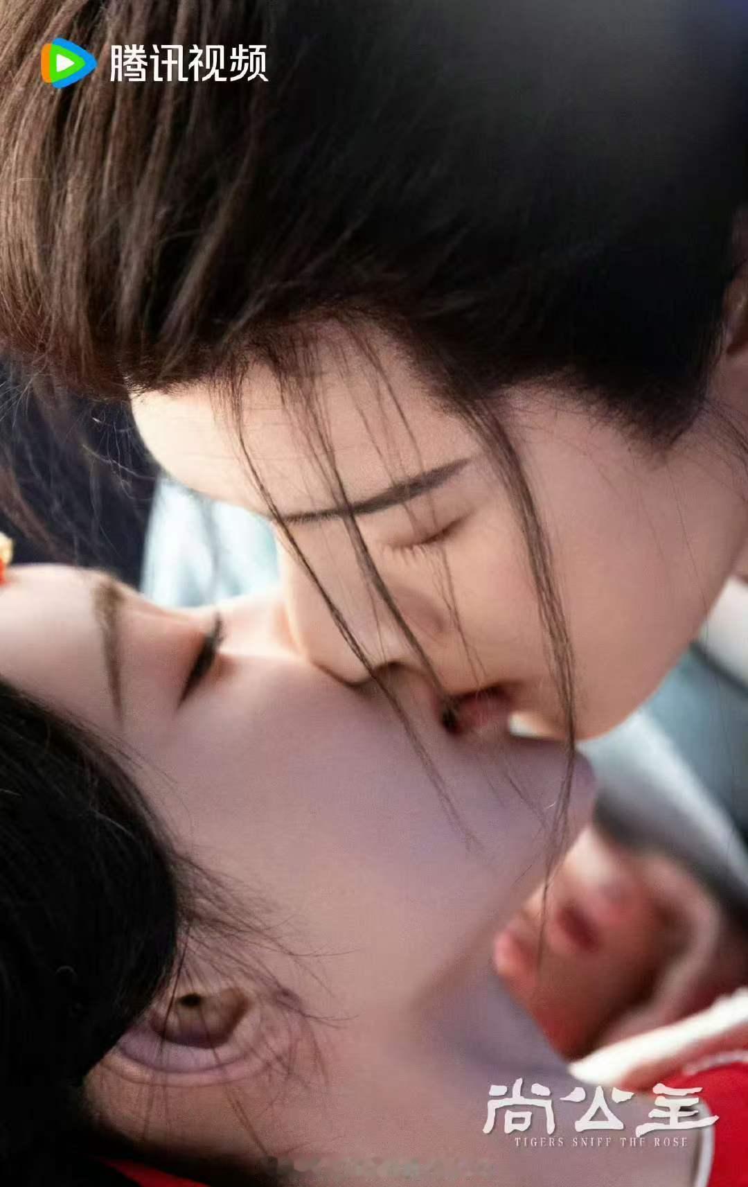 孟子义李昀锐尚公主吻戏海报尚公主吻戏海报  我天呢啊啊啊啊啊啊 