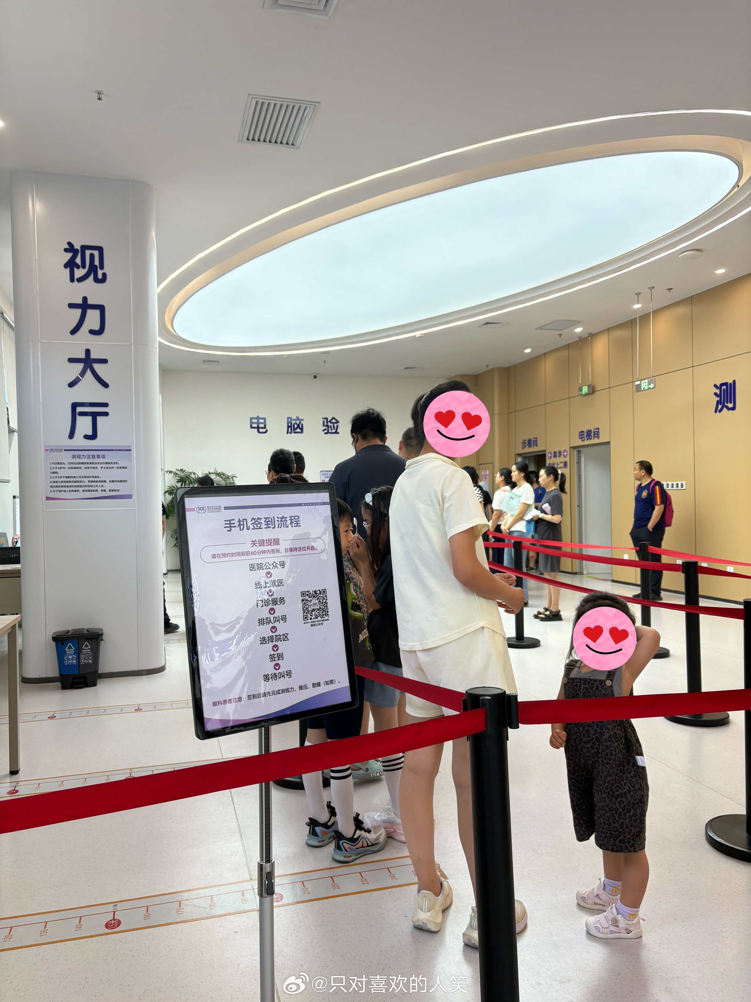 还是走到了这步……月月的世界