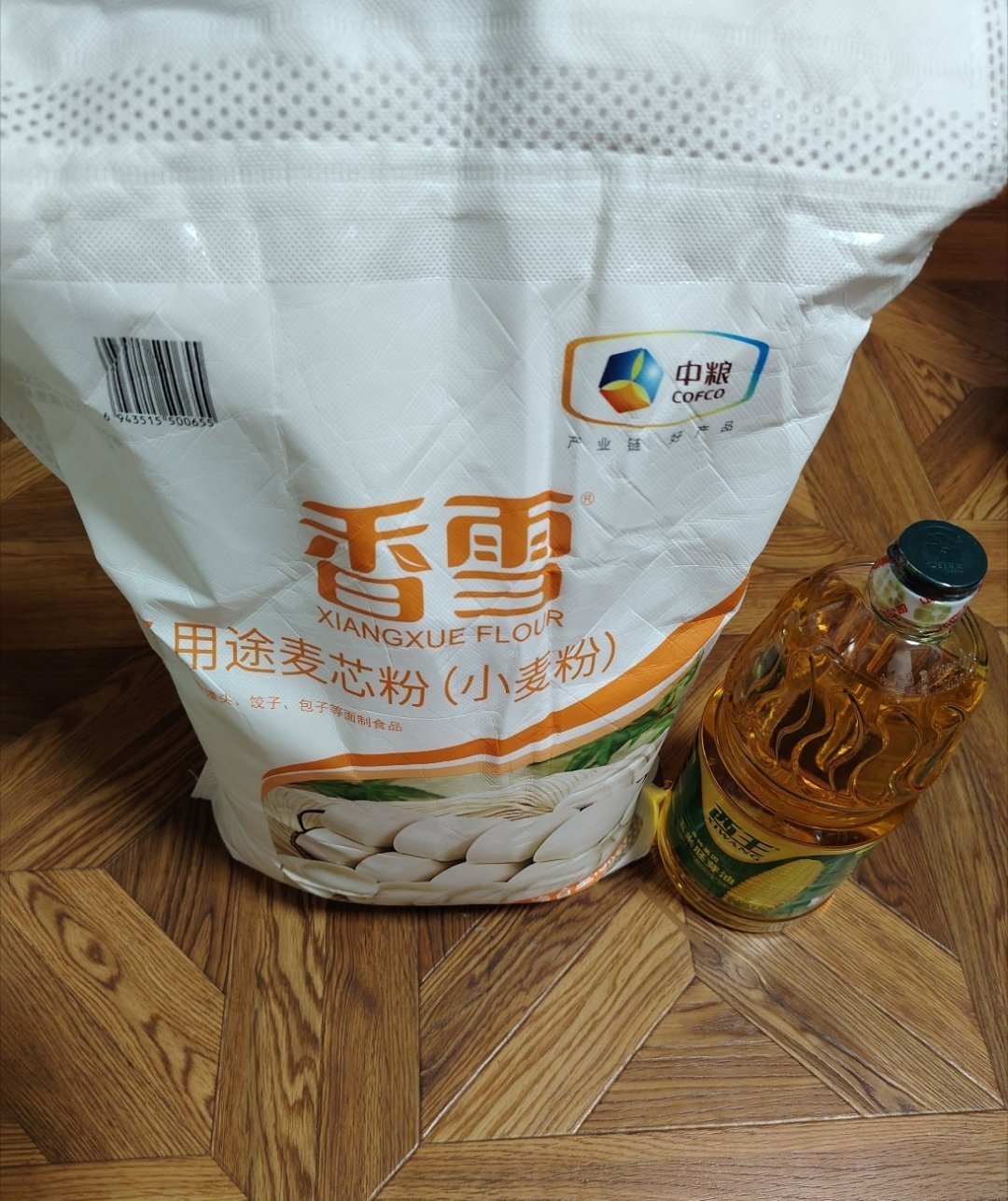 果然是全民进入纯过日子大时代了，朋友来我家玩,大包小包拎了一大堆东西,其中竟然有