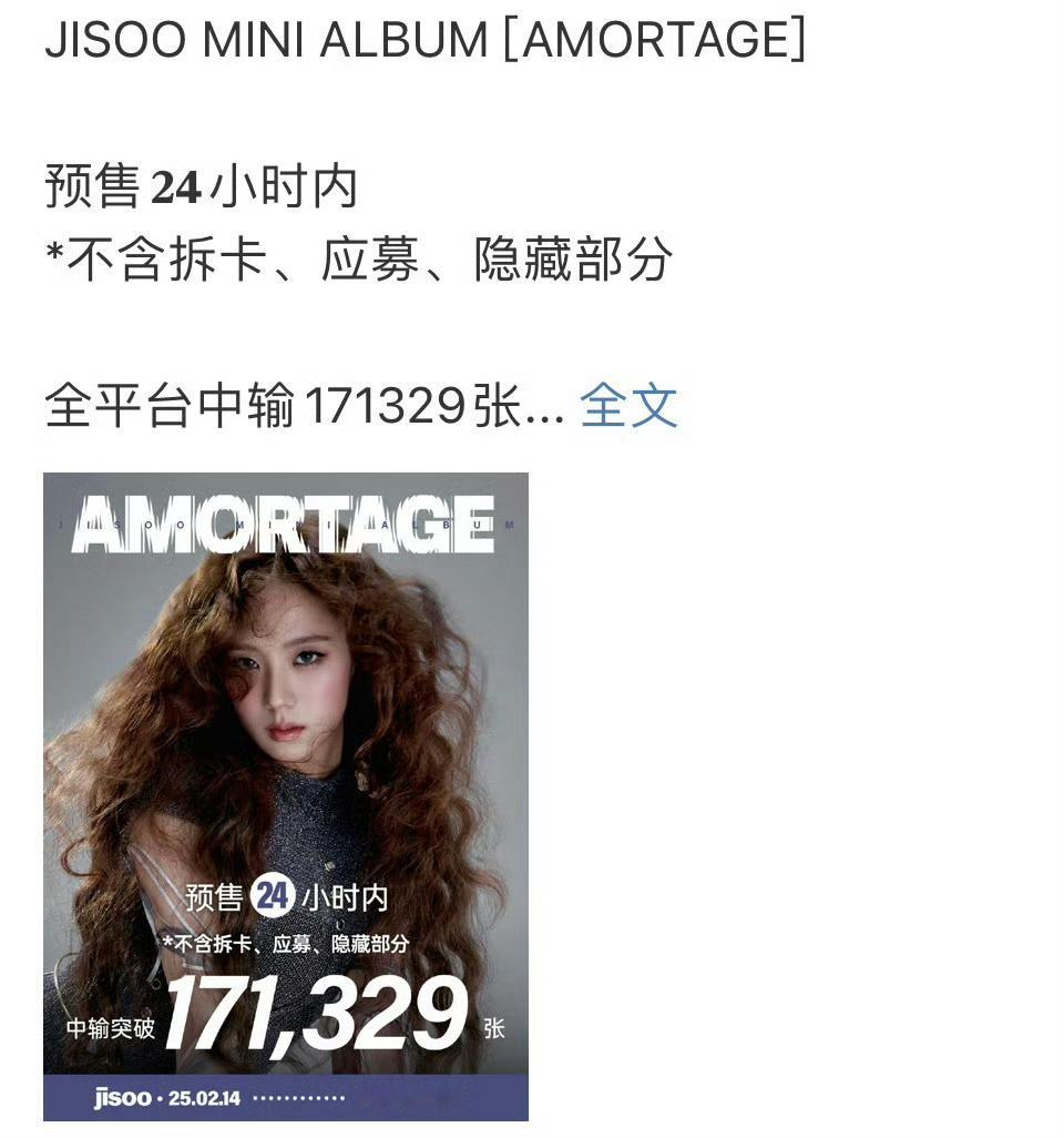 比去吧比去吧，拿去比吧 ​​​
