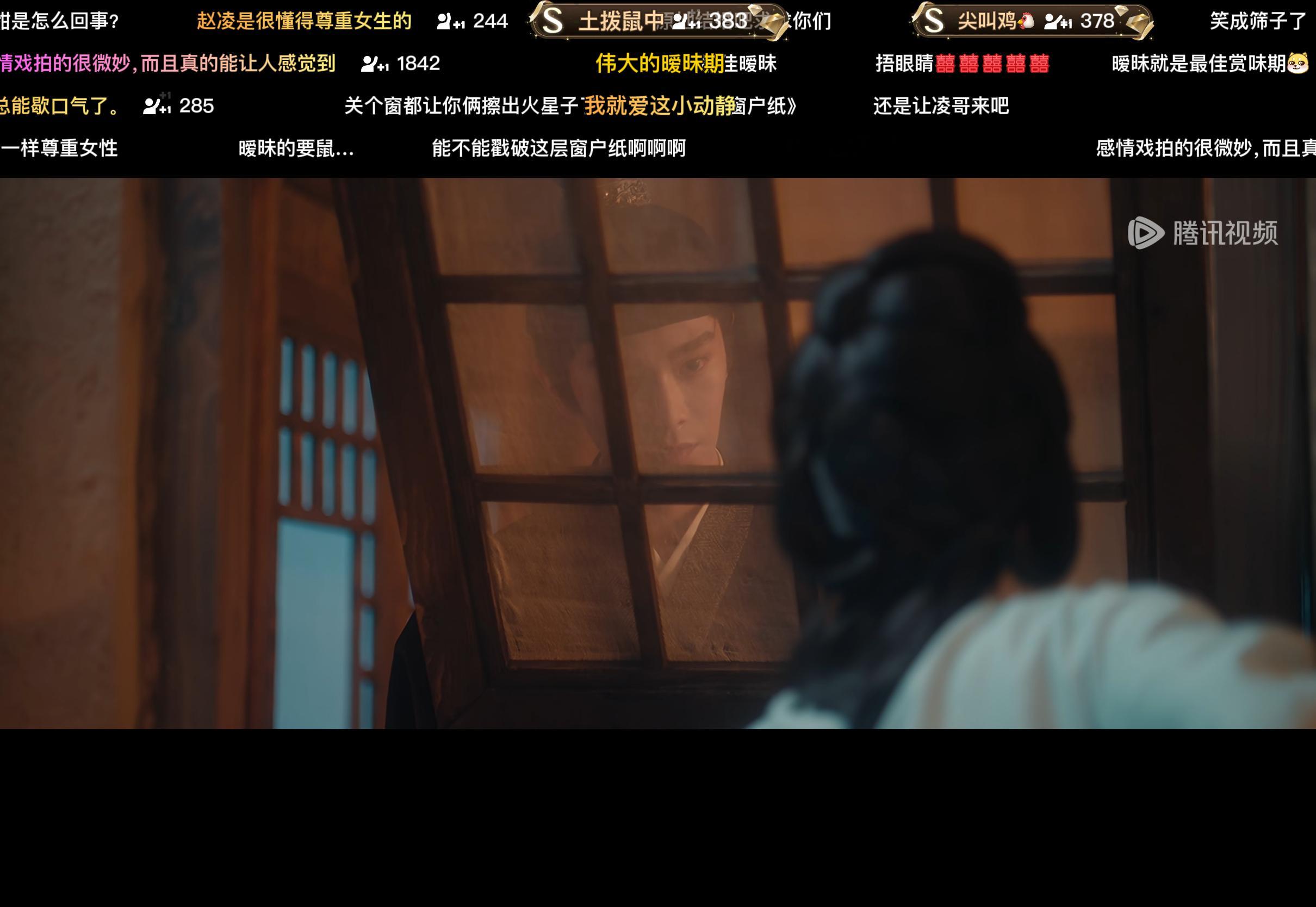 这太暧昧了卧槽… 