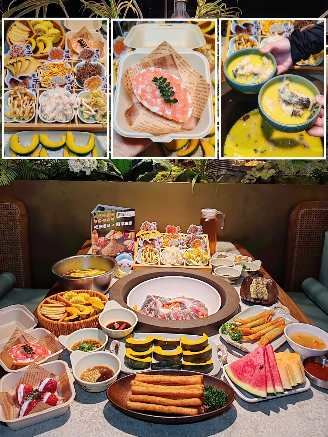 吃过N刷石锅鱼！聚餐约会都去这。。