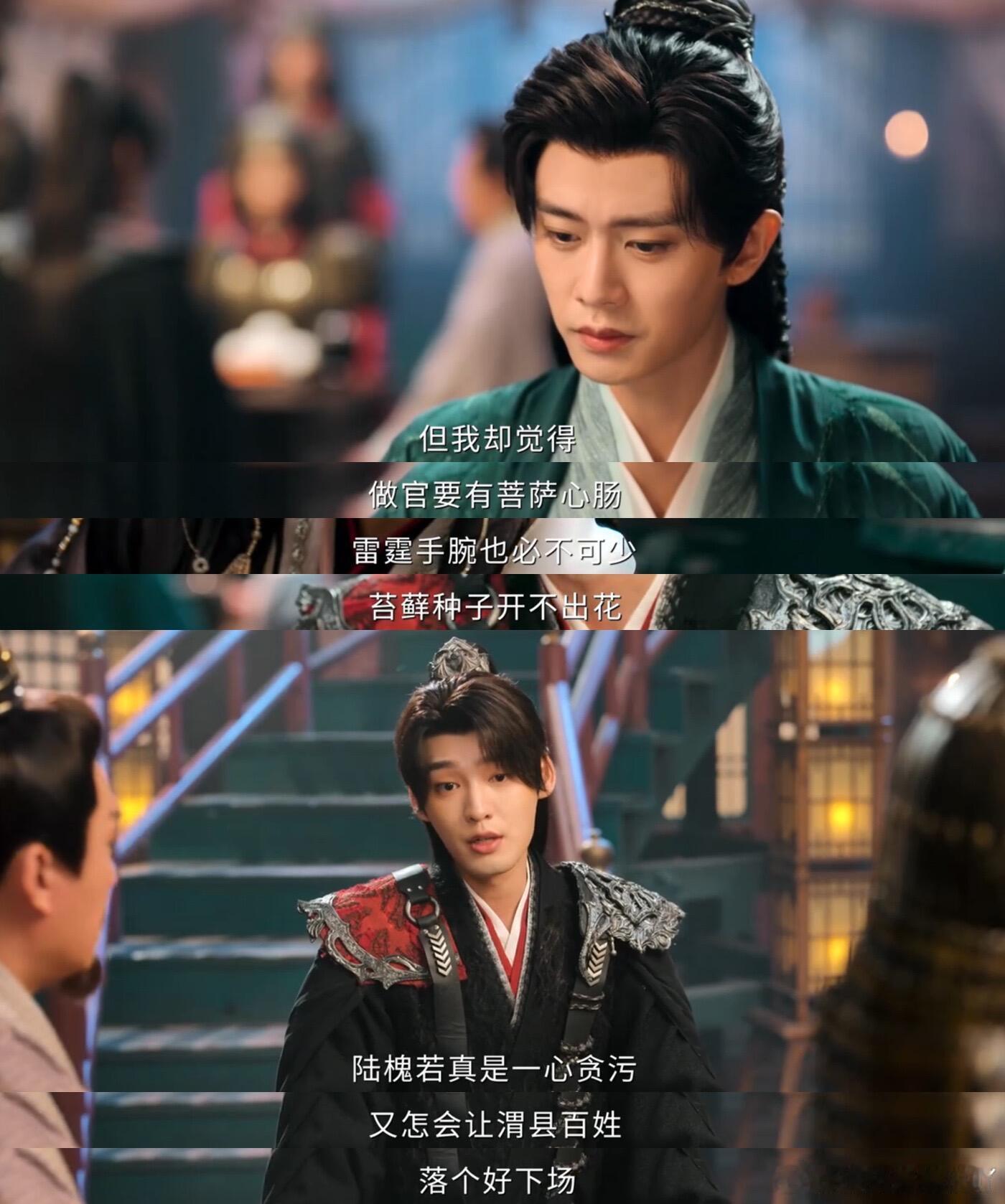 古偶把AI发展隐患拍出来了 技术的进步让人类文明变得日益复杂，而情感和人性却可能