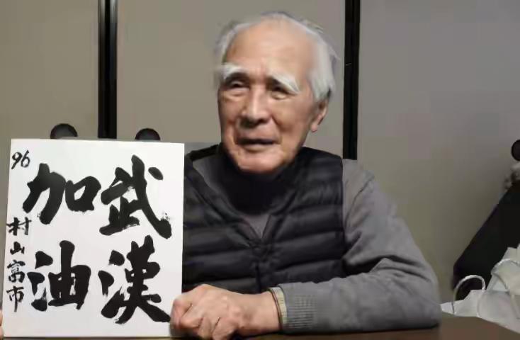  日本一天内传出两大与中国有关消息 透露重要信号：2025年10月17日，日本传