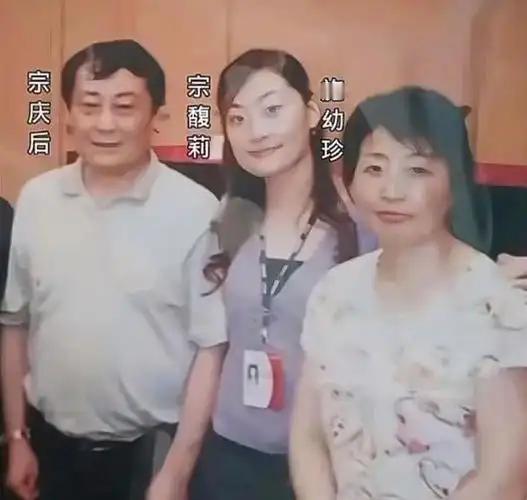 娃哈哈上演财富争夺案，3名宗姓人士状告宗馥莉，涉及近20亿美元遗产纠纷！原来是这