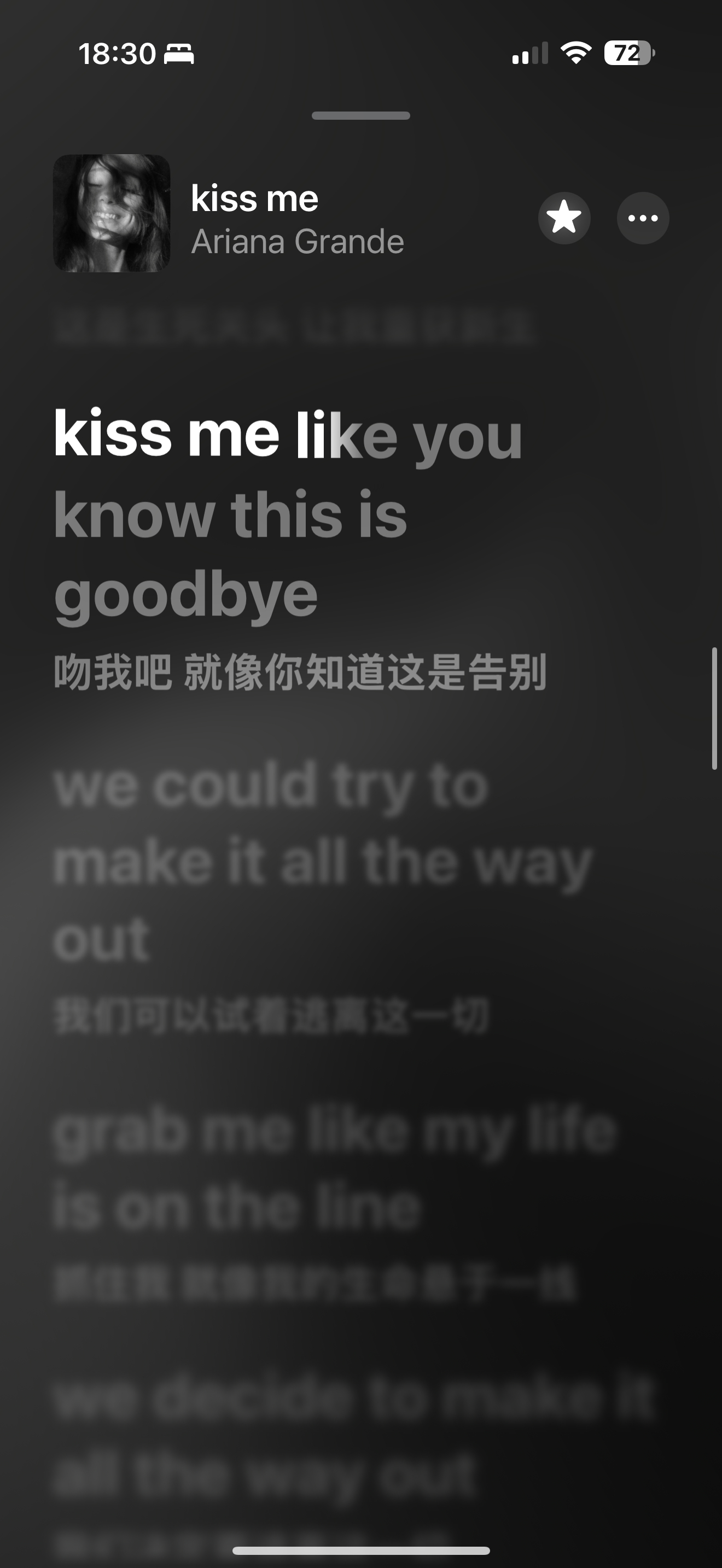 sing ning2.0许愿呀🌚 
