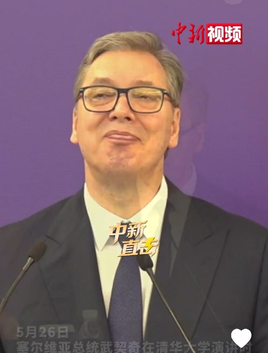 果然面相是不会骗人的，
不信你看武契奇，说的真准！
之前有网友说，武契奇这人一看