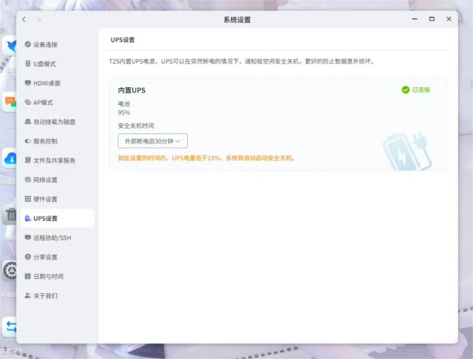 大疆Pocket4 刚上，手里的Pocket3其实还很能打，没必要急着换机。唯一