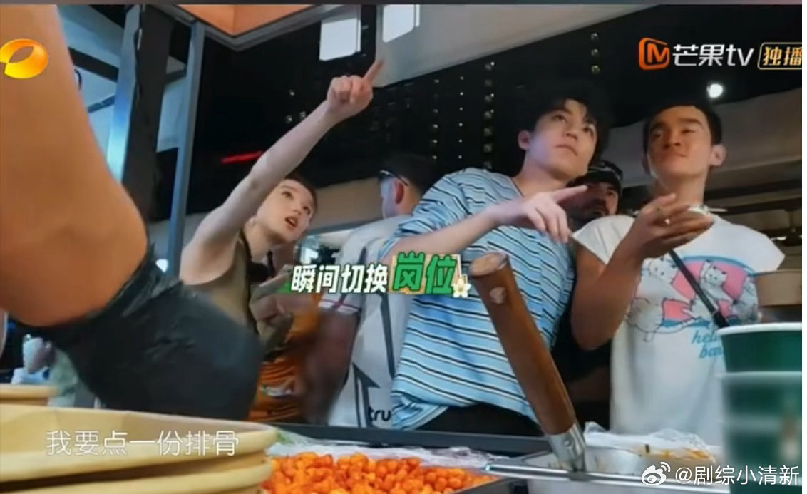 王俊凯是块砖哪里需要往哪里搬还有什么是王俊凯做不好的 王俊凯在夜市摊位上的表现真