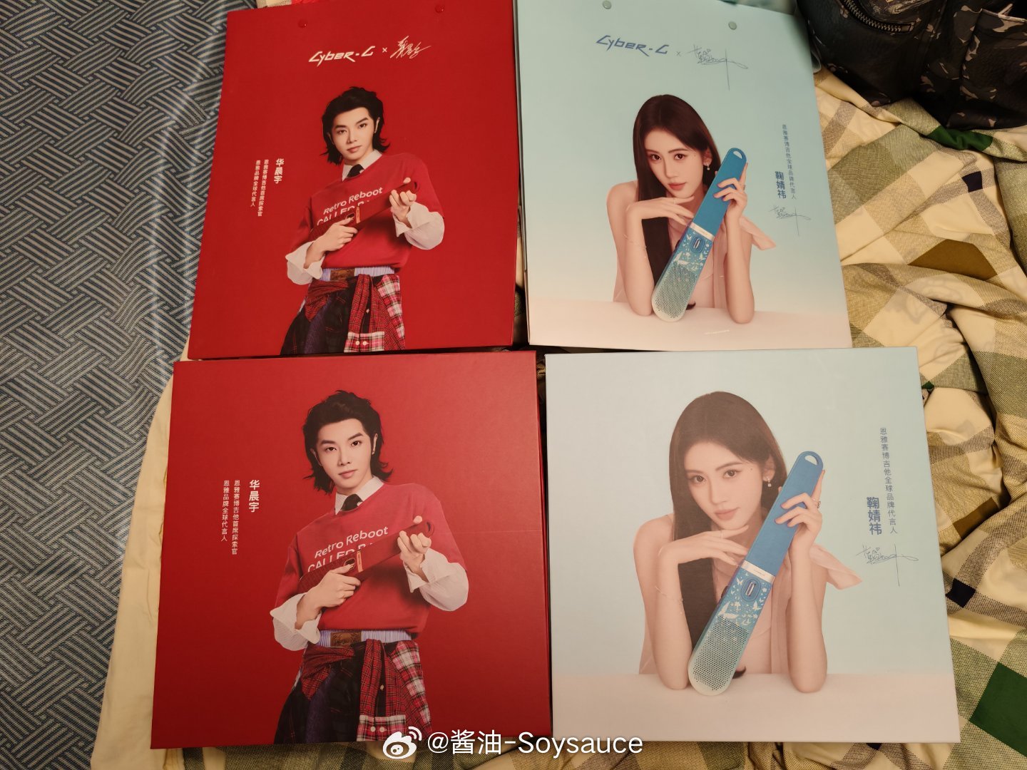 我买了cp情侣装