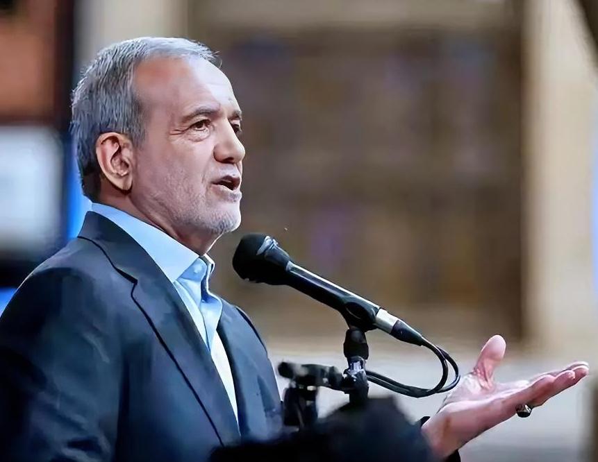 “怀璧其罪”？伊朗总统佩泽希齐扬此刻说这番话想表达什么意思呢？
 
近日，佩泽希