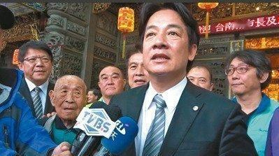 “台独”分子祖籍曝光，蔡英文、苏贞昌、赖清德原来是汉奸后代！“台独”分子的祖籍曝