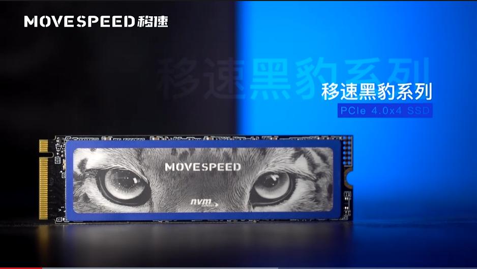 国产颗粒入场后，今年的SSD固态硬盘价格简直各种“见证历史”了[笑哭]国产4TB