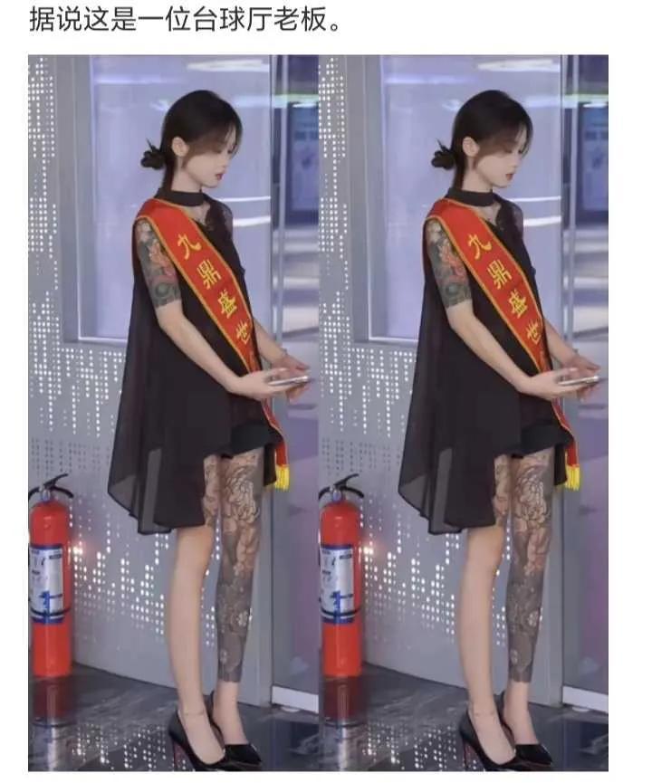据说这是一个台球厅的老板，看着真的太漂亮了吧，这气质比很多明星都要好看。台球厅开