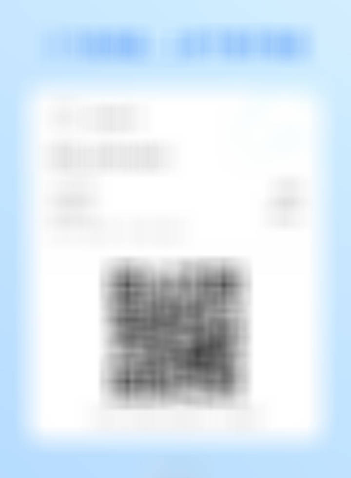 补一下上午的“邀请直男” 