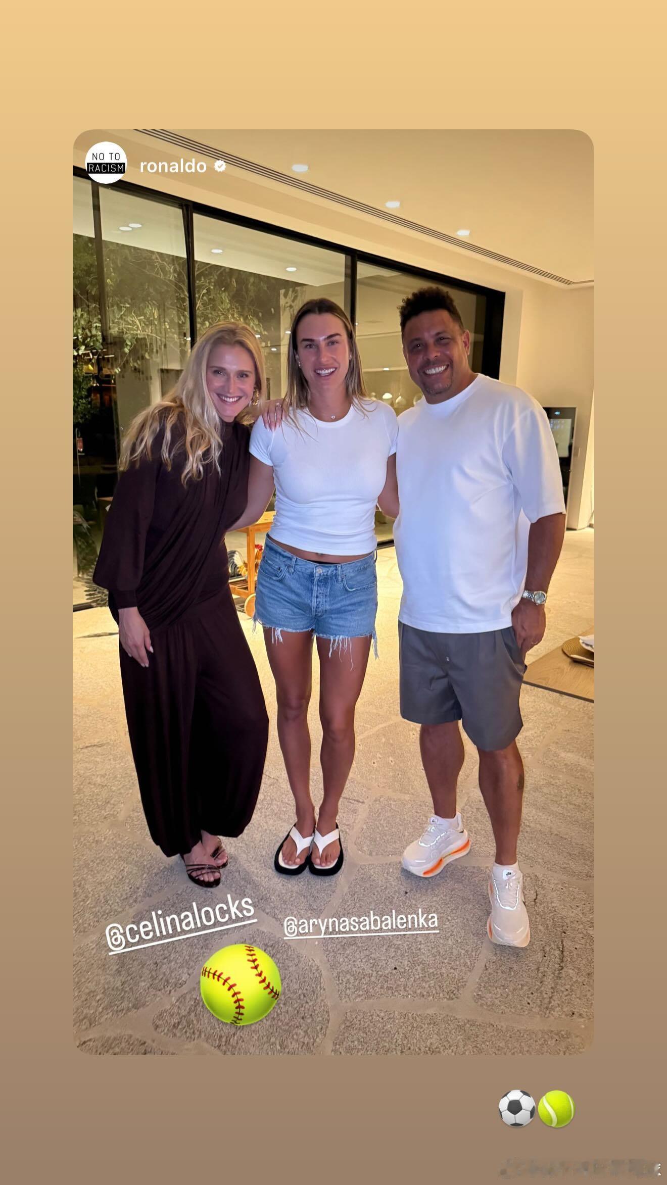 当虎妞🐯遇上了外星人萨巴伦卡度假遇上了罗纳尔多，这可是最强前锋之一了，虎妞可以