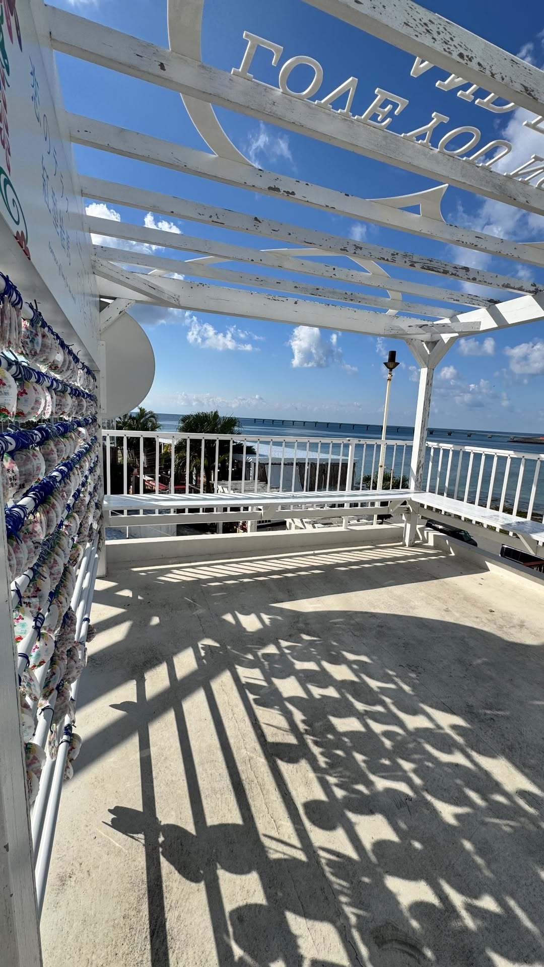 “CB百蓝_。251222利特 ins story更新： 