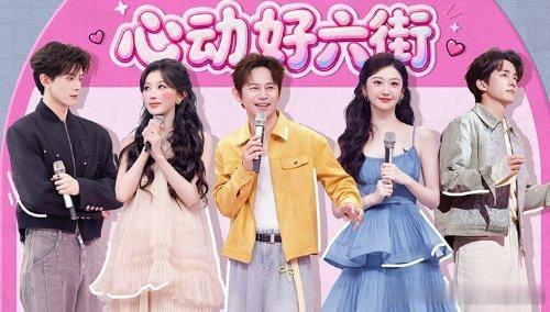 hi6收视23连冠hi6连续23周收视第一你好星期六实至名归的收视王者，《你好星