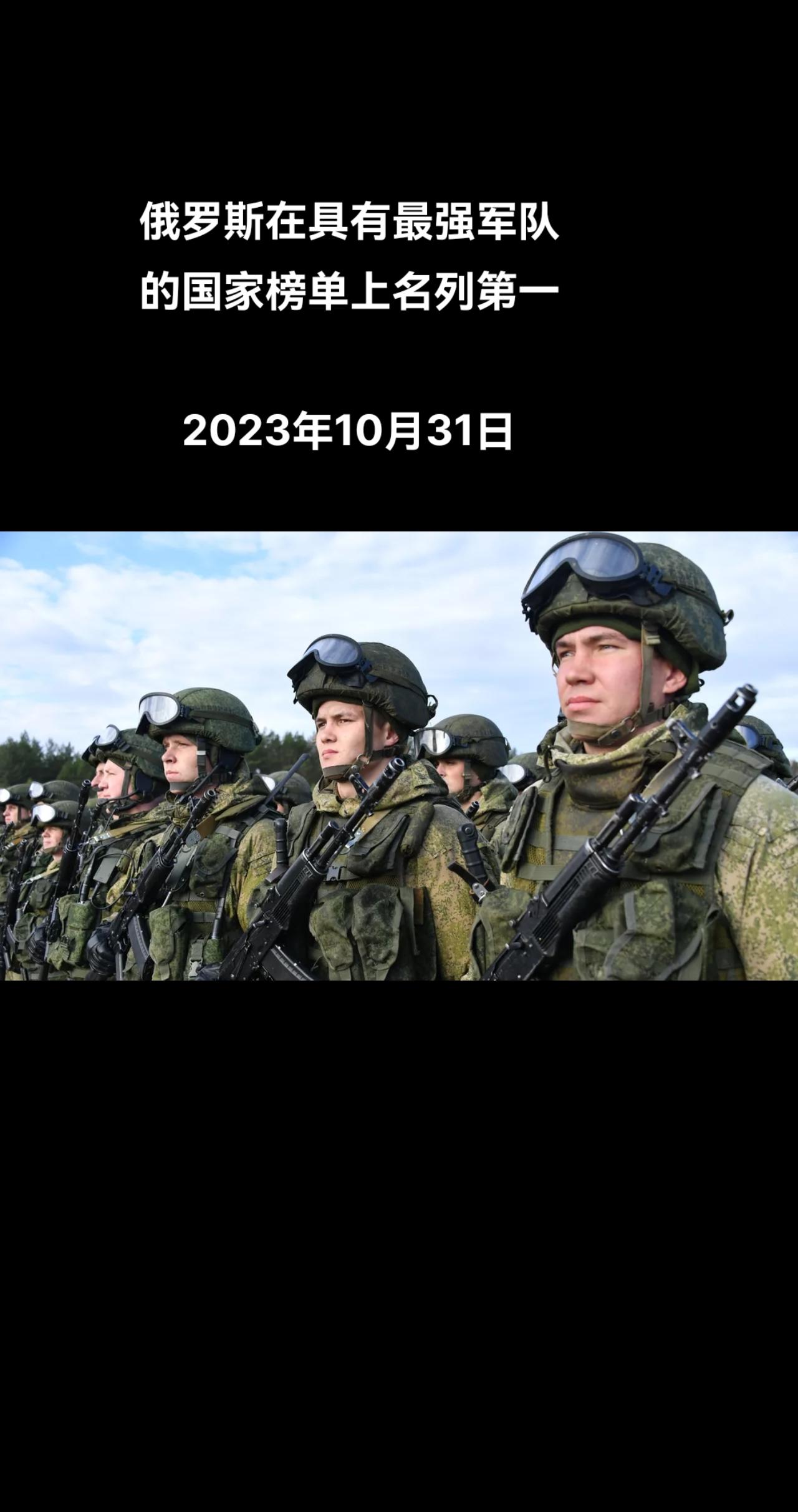 在《美国新闻与世界报道》周刊（US News & World Report）编写