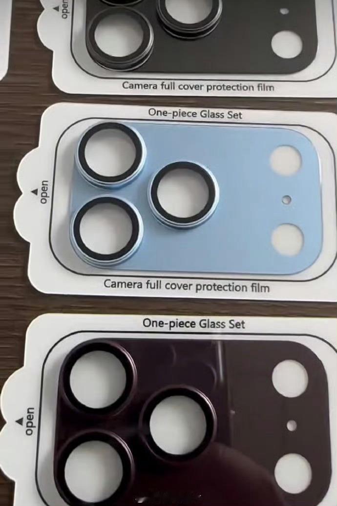 大家觉得新颜色怎么样？我觉得有点丑啊曝iPhone18Pro四款配色曝iphon