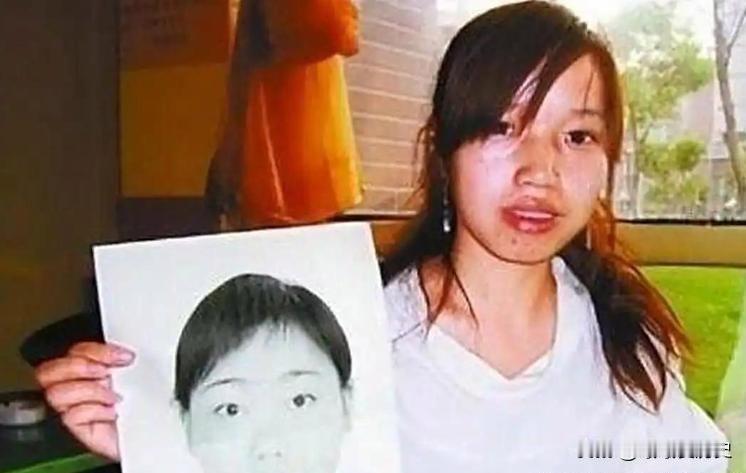 2004年，罗彩霞成功考上贵州师范大学，名额却被当地县公安政委的女儿冒名顶替。无