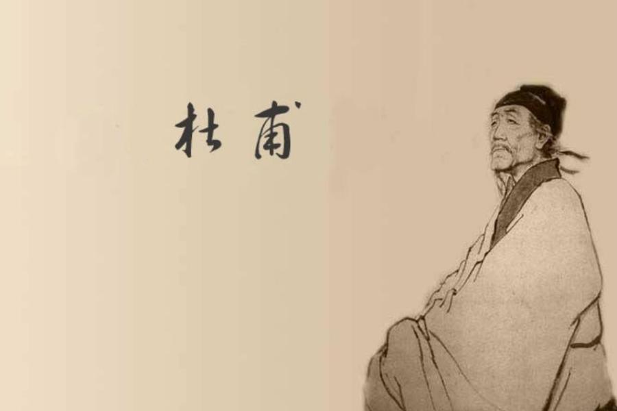 杜甫的《登高》：晚年凄凉的绝唱与“七津之冠”的荣耀

在中国古典诗歌的浩瀚星河中