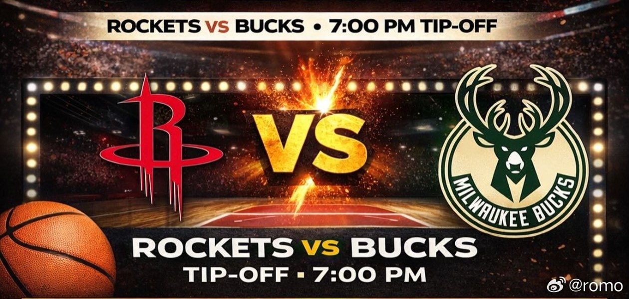 火箭 vs. 雄鹿伤病报告：火箭队缺席：史蒂文·亚当斯、弗雷德·范弗利特雄鹿队缺