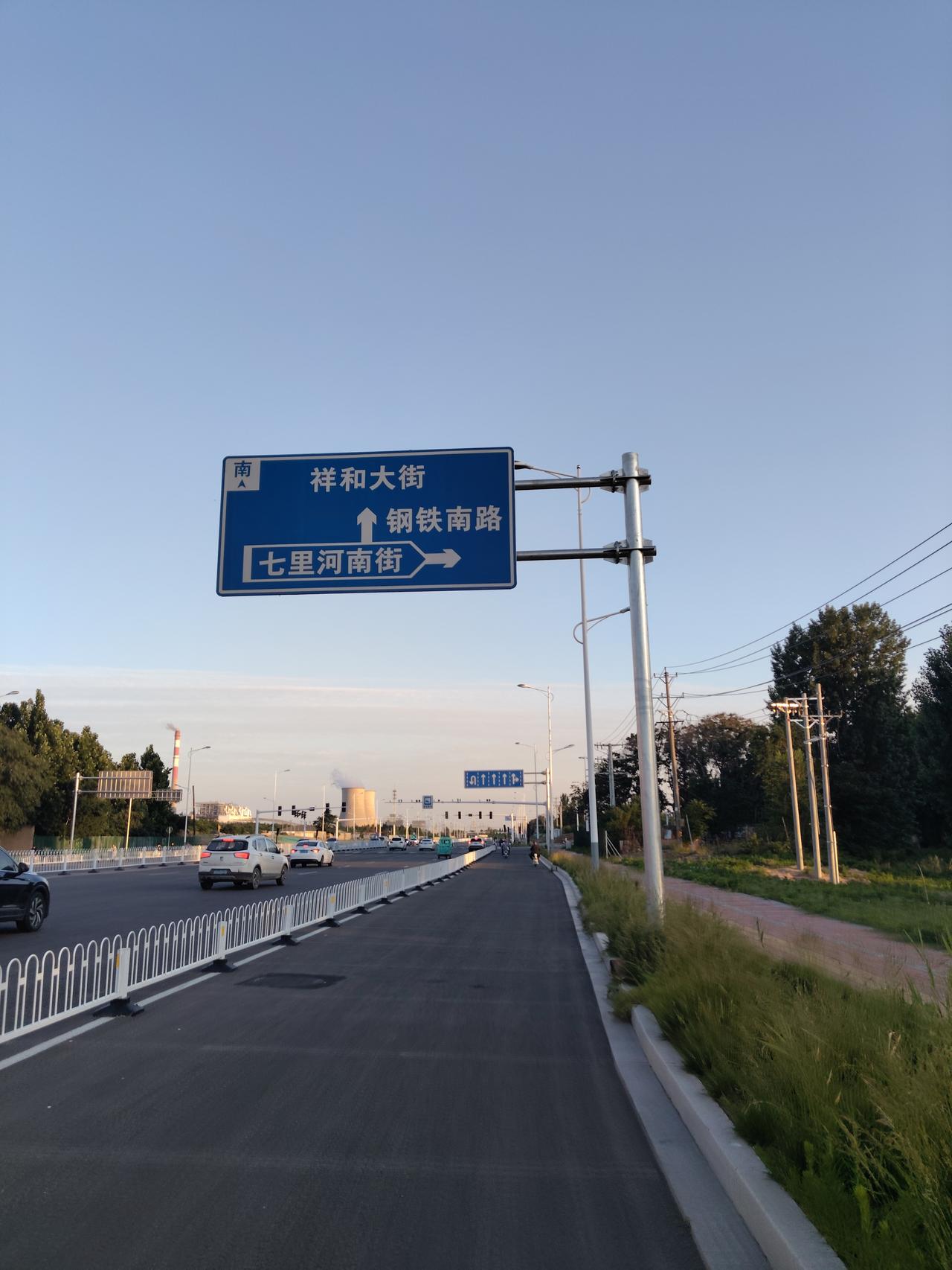 鲁迅先生说过，我从来不以最坏的恶意来揣测国人的，以前不是很赞同这句话，直到这个路