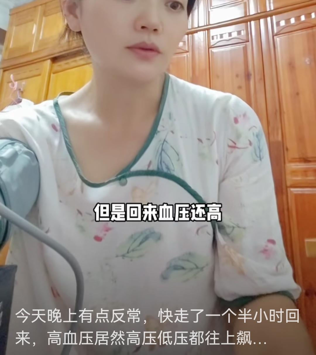 总有人说运动能降血压，我也总能看到有人发视频说自己运动后血压降了。

其实，我觉