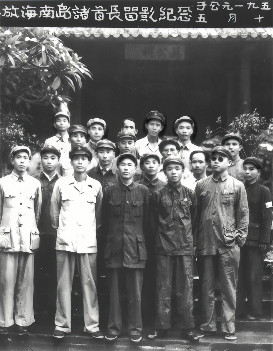 1950年2月的广州会议上，因金门失利教训，上级决定将战役推迟到6月，等买到登陆