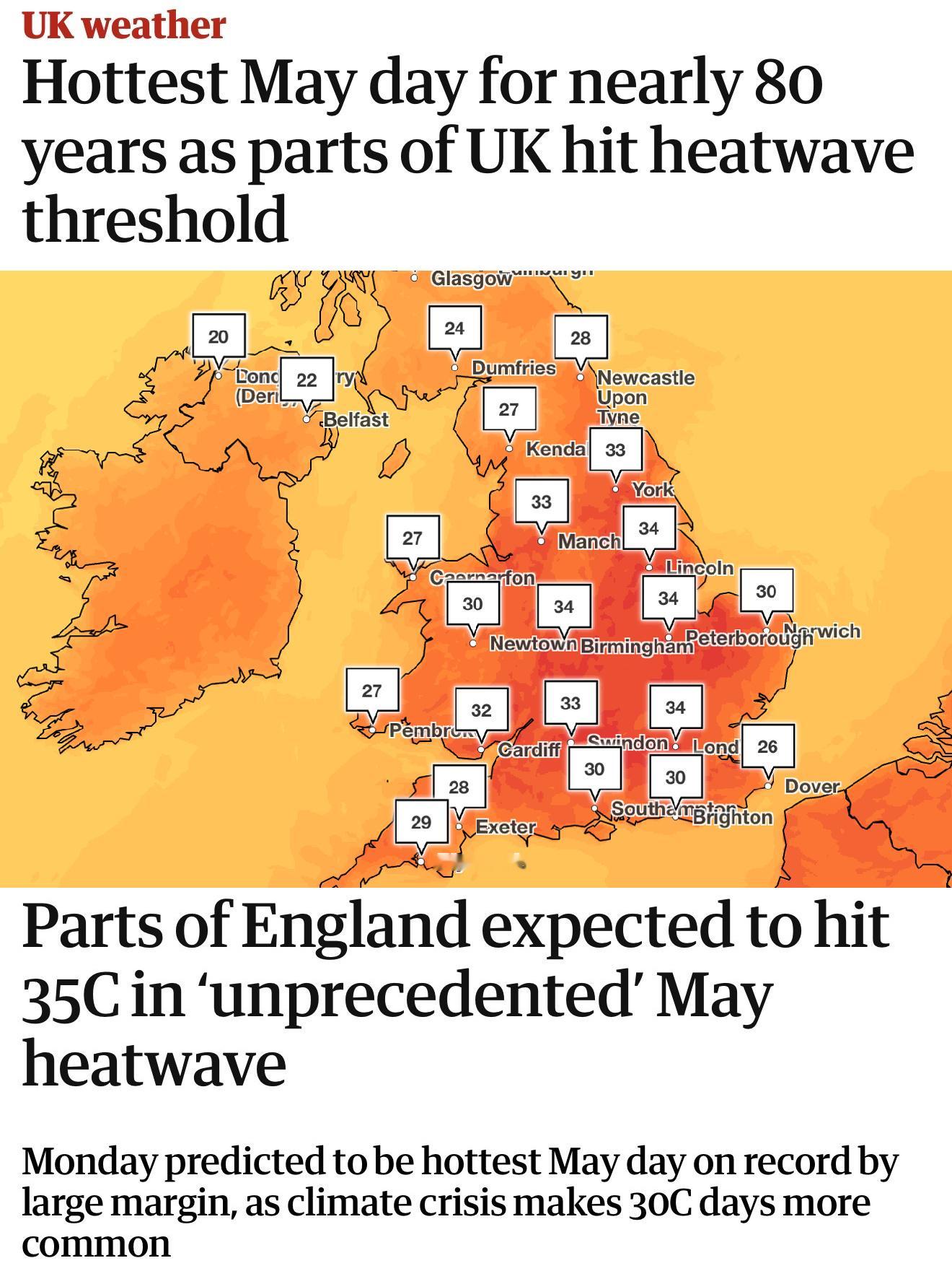 英国我并不知道您是怎么了。 