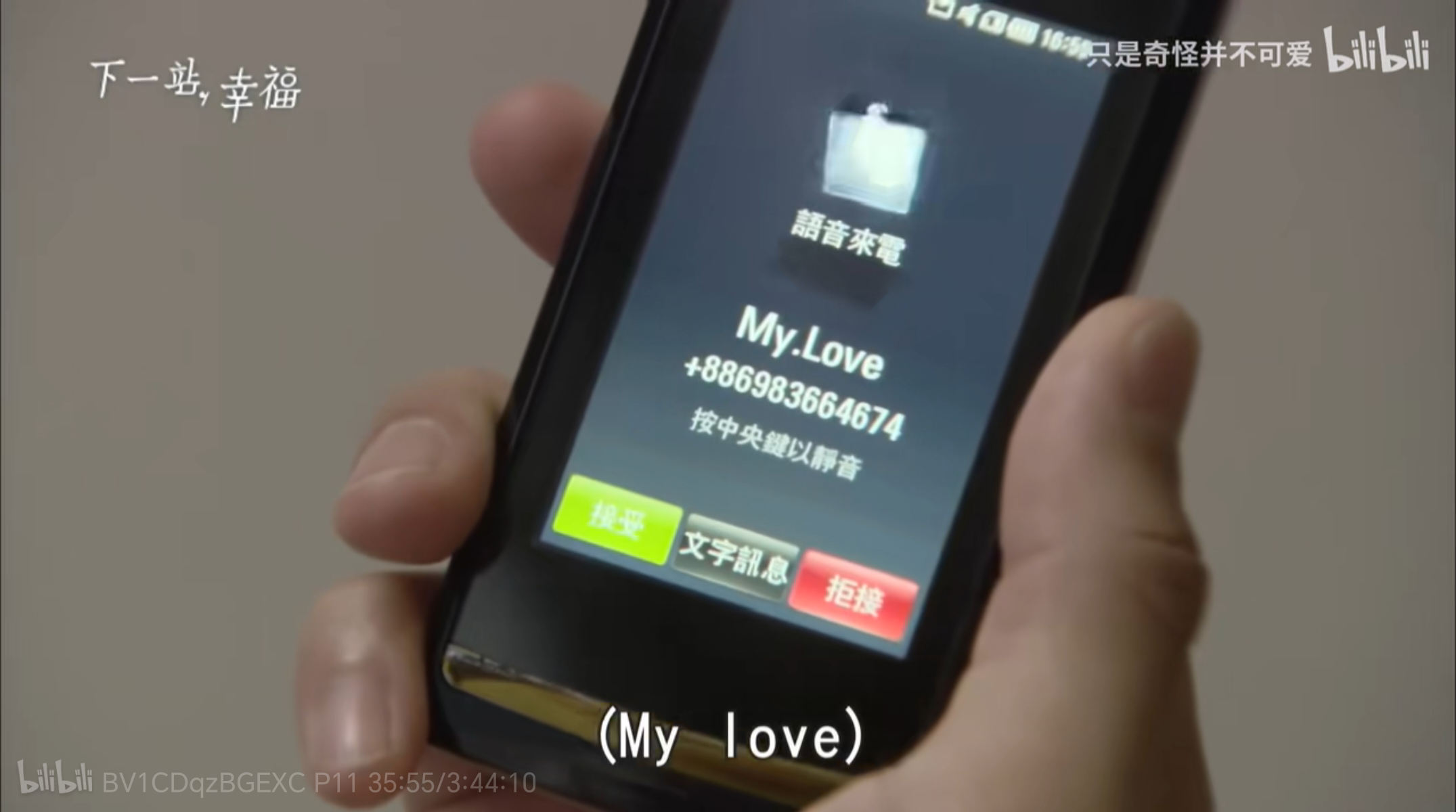 任光晞蛮狠的失忆的6年里跟何以茜就是以结婚为目的认真谈恋爱，何以茜对他的好不是假