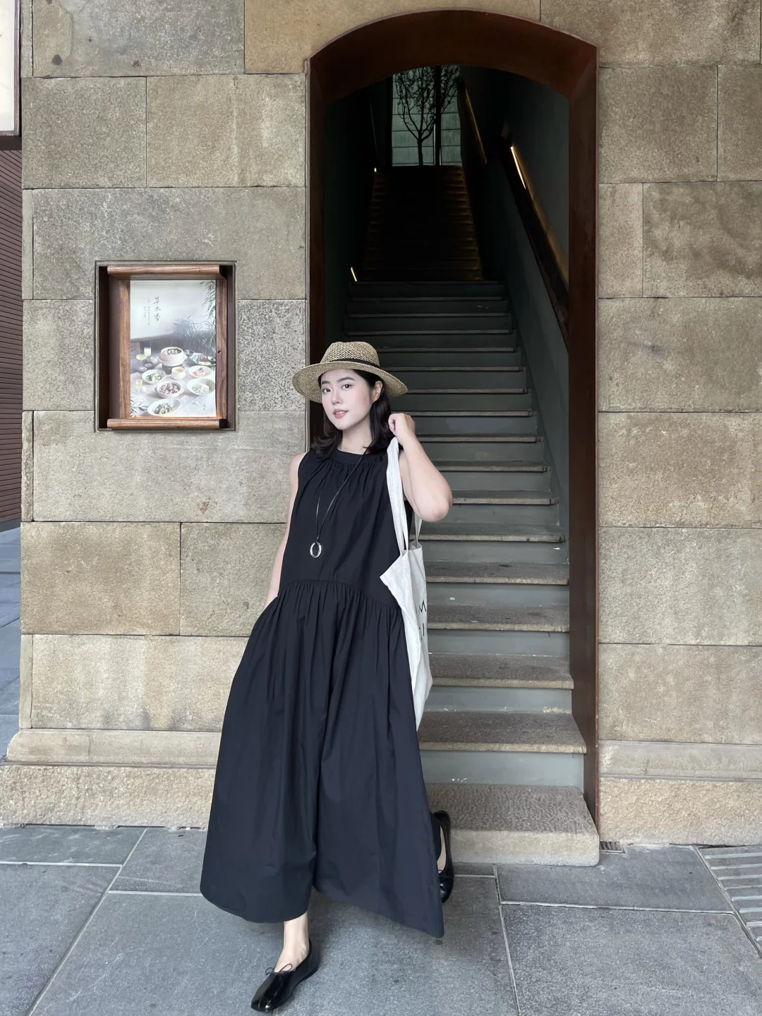 夏天出门还得是onepiece⚫️