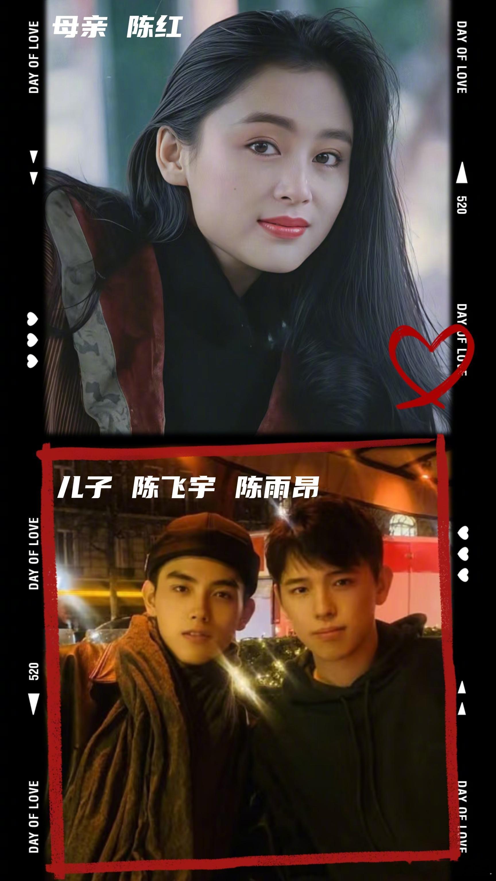 大美女们的子女，谁继承了母亲的美貌？ ​​​