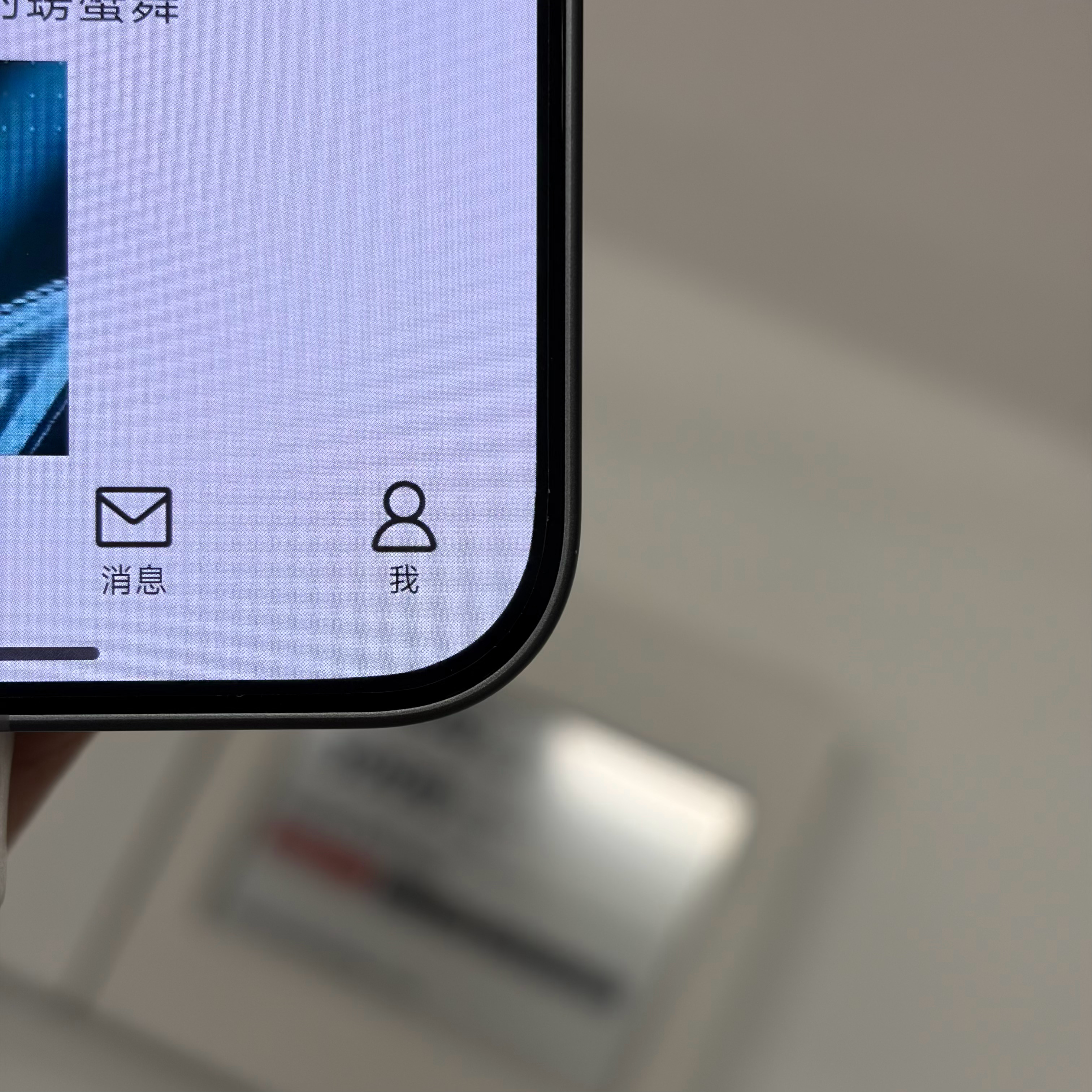 K90 Max买哪个颜色好看？黑色这个质感好绝，银色一直是YYDS，窄边不提极致