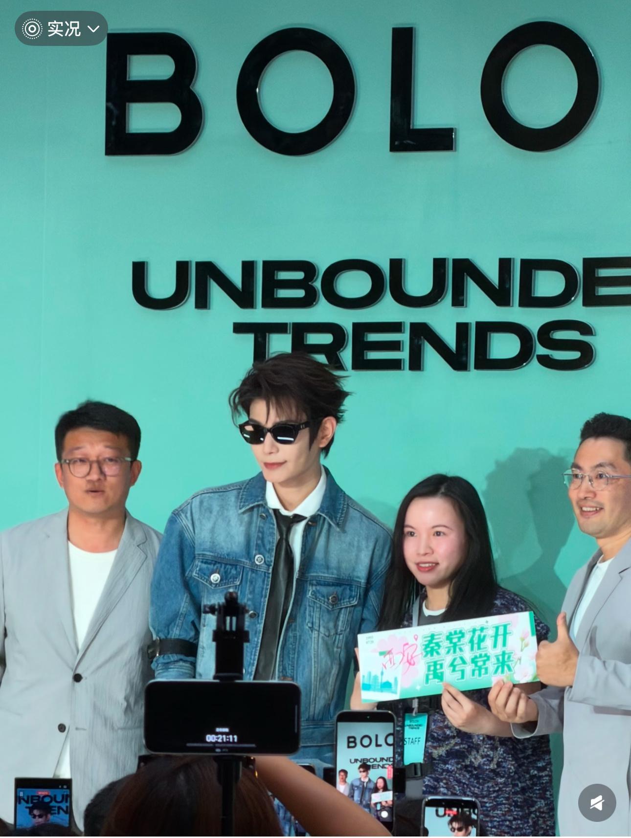 震撼美貌…BOLON眼镜品牌全球代言人丁禹兮 